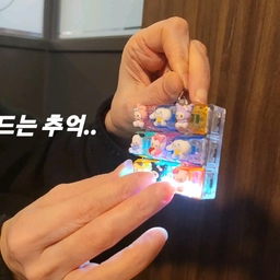 피드에 업로드 된 이미지