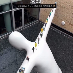 피드에 업로드 된 이미지