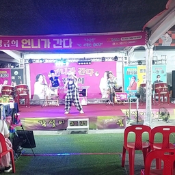 피드에 업로드 된 이미지
