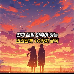 피드에 업로드 된 이미지