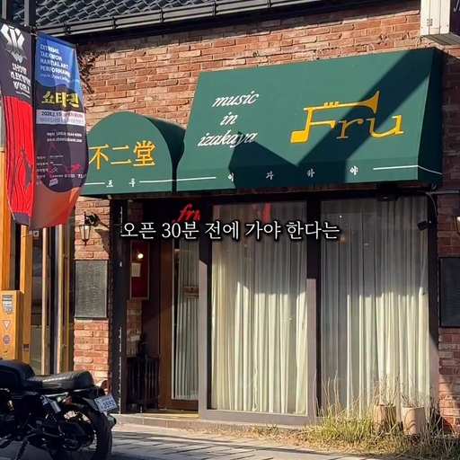 피드 이미지