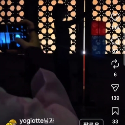 피드에 업로드 된 이미지