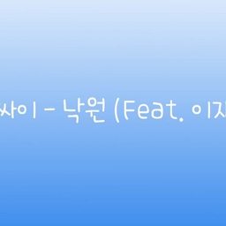 피드에 업로드 된 이미지