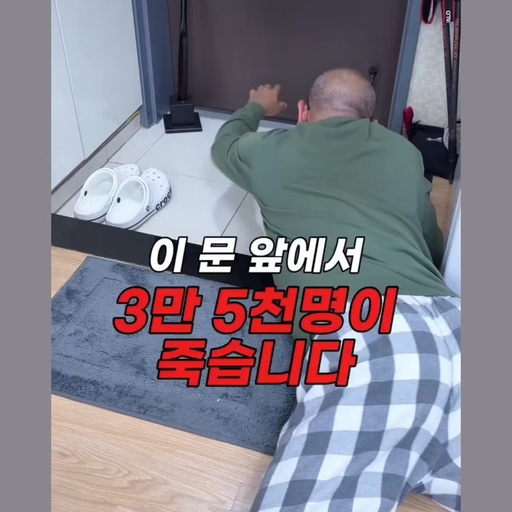 피드 이미지