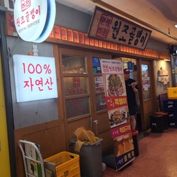 피드에 업로드 된 이미지
