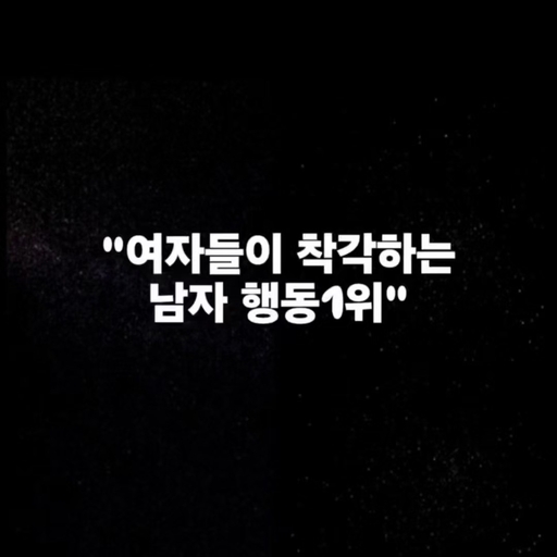 피드 이미지