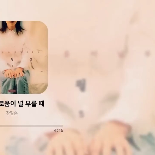 피드 이미지