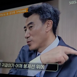 피드에 업로드 된 이미지