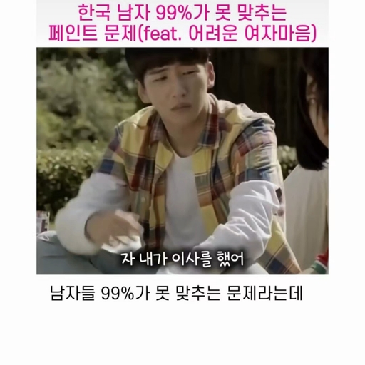 피드 이미지
