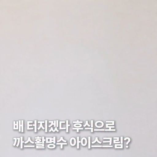 피드 이미지