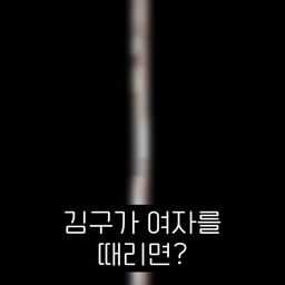 피드에 업로드 된 이미지