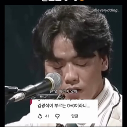 피드에 업로드 된 이미지