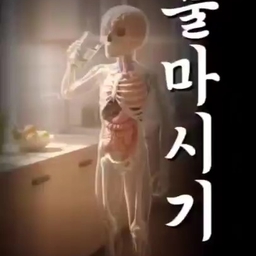 피드에 업로드 된 이미지