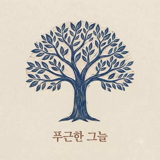 피드 이미지