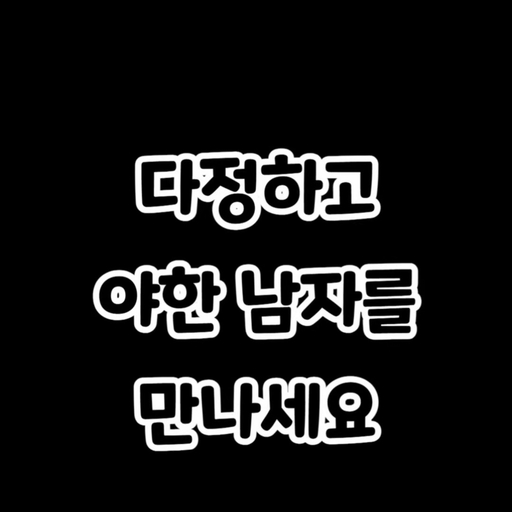 피드 이미지