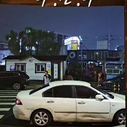 피드에 업로드 된 이미지