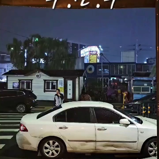 피드 이미지