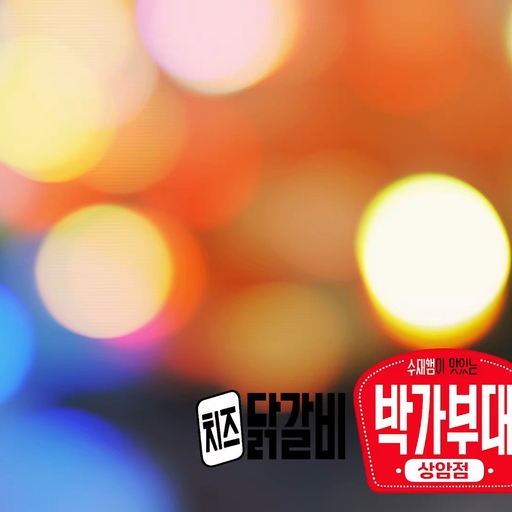 피드 이미지