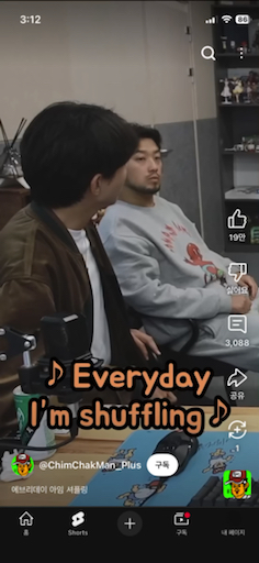 피드에 업로드 된 이미지