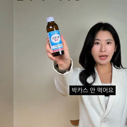 피드 이미지