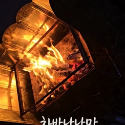 피드에 업로드 된 이미지