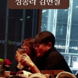 피드에 업로드 된 이미지