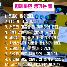 피드에 업로드 된 이미지