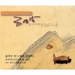 피드에 업로드 된 이미지