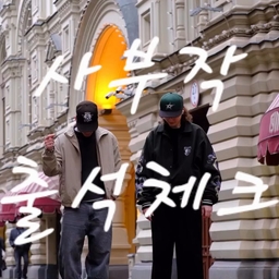 피드에 업로드 된 이미지