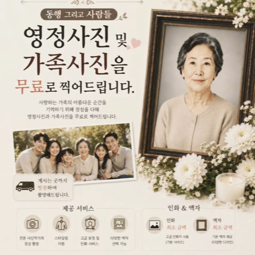 피드 이미지