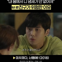 피드에 업로드 된 이미지