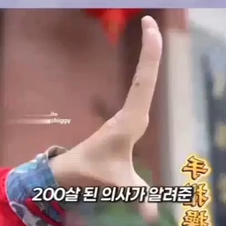 피드에 업로드 된 이미지