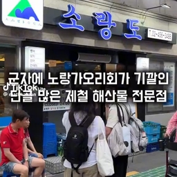 피드에 업로드 된 이미지