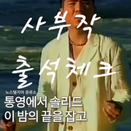 피드에 업로드 된 이미지