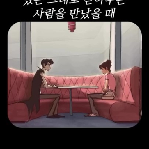 피드 이미지