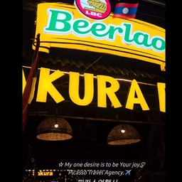 피드에 업로드 된 이미지