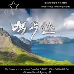 피드에 업로드 된 이미지