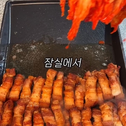 피드에 업로드 된 이미지