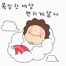 피드에 업로드 된 이미지