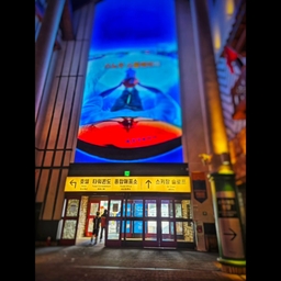 피드에 업로드 된 이미지