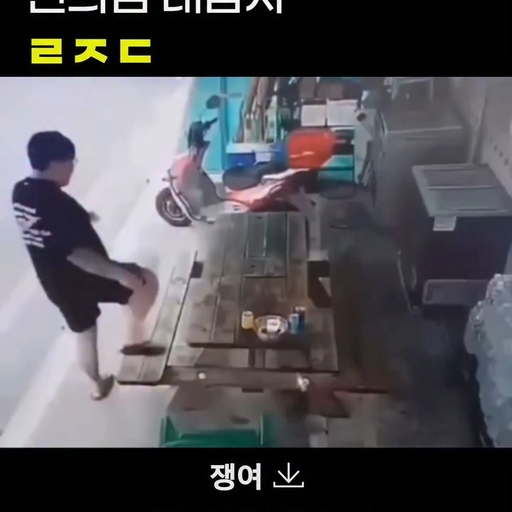 피드 이미지
