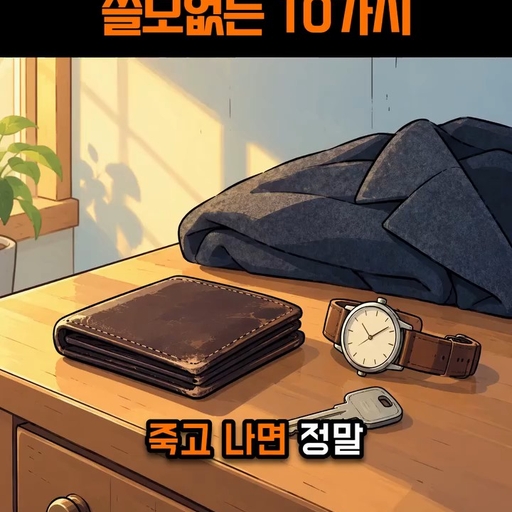 피드 이미지