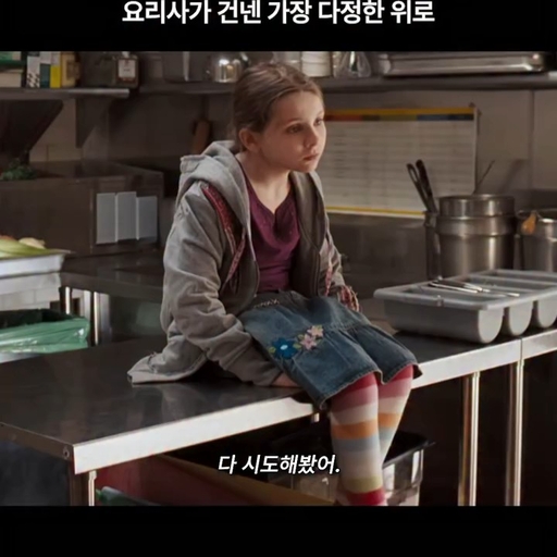 피드 이미지