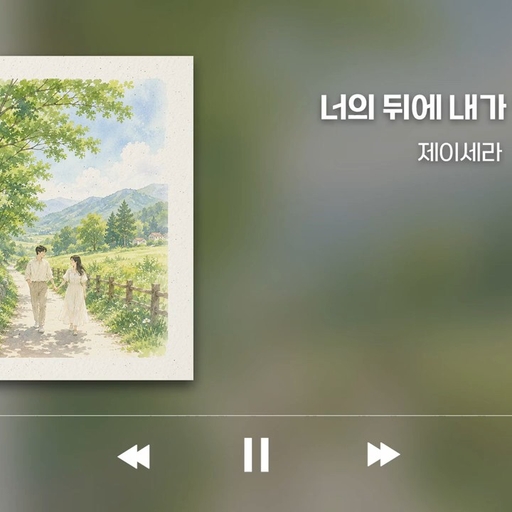 피드 이미지