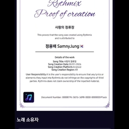 피드에 업로드 된 이미지