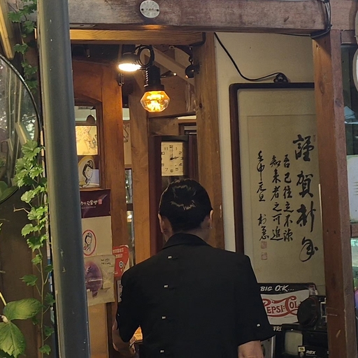 피드 이미지