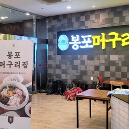 피드에 업로드 된 이미지