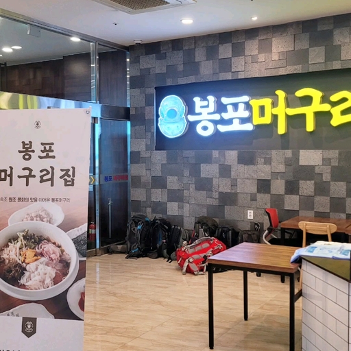 피드 이미지