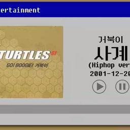 피드에 업로드 된 이미지