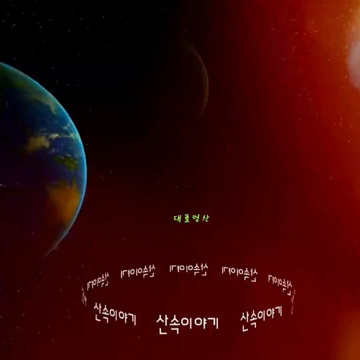 피드 이미지
